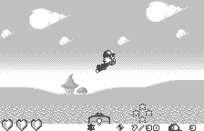 Bandai WonderSwan: Kaze no Klonoa Moonlight Museum
